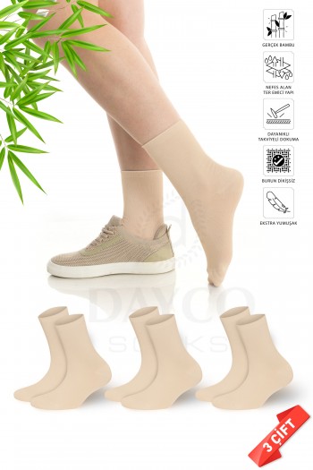 Premium Lastiksiz Sıkma Yapmayan Bej Renk Dikişsiz Kadın Bambu Soket Çorap - 36-40 - 371BEJ-3LU
