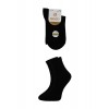 Siyah Renk Bambu Kadın Çorap 6'lı Soket - 350SYH