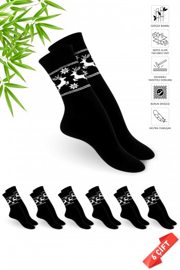 Premium Geyik Desenli Siyah Renk Burun ve Topuk Takviyeli Dikişsiz Kadın Bambu Soket Çorap - 36-40 - 361SYH