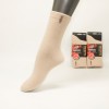 Premium Ten Rengi Kadın Dikişsiz Termal Çorap 3'lü Avantaj Paketi - 4003-BEJ 