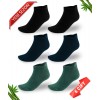 Premium Dikişsiz Bambu Erkek Kulaklı  Süper Patik Çorap-10587-SLY
