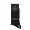 Siyah Çizgili Bambu Erkek Çorap 6'lı Set Yazlık - 10200