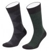 Kışlık Erkek Bambu Çorap Soket 6'lı Asorti Set - 484