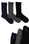 Erkek Termal Çorap 3'lü Set (Siyah, Lacivert, Gri) Kışlık - 4000