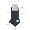 Füme Renk Erkek Yazlık Bambu Patik Çorap 6'lı Set - 10500-F