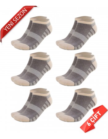 Premium Dikişsiz Bambu Erkek Süper Patik Çorap -10534-BEJ-36-40