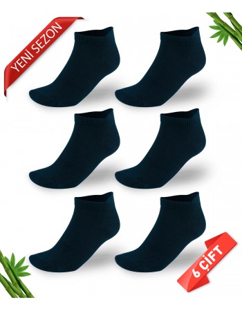 Premium Dikişsiz Bambu Erkek Kulaklı Süper Patik Çorap - 41-44 - 10582-LACI