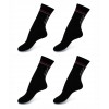 Siyah Renk Desenli Havlu Taban Sporcu Çorabı (4 Çift) - 4503