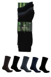 Kışlık Erkek Bambu Çorap 5'li Asorti Set - 501