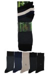 Yazlık Erkek Bambu Çorap 5'li Asorti Set - 503
