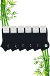 Lacivert Renk Battal Boy Yazlık Erkek Bambu Patik Çorap 6'lı Set - 10509-LACI-47-50