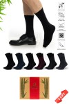 Kışlık Premium Erkek Bambu Çorap 6'lı Asorti Set Hediyelik Kutu - 483 - 41-45 Kışlık Premium Erkek Bambu Çorap 6'lı Asorti Set Hediyelik Kutu - 483 - 41-45