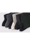 Kışlık Erkek Bambu Çorap Soket 6'lı Asorti Set - 484
