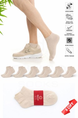 Bej Rengi Erkek Bambu Patik Çorap 6lı Set - 41-45 - 10500-BEJ 