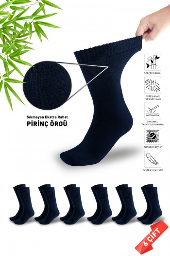Lacivert Renk Erkek Diyabetik Kışlık Bambu Soket Çorap 6lı Set (PİRİNÇ ÖRGÜLÜ SIKMAYAN BAMBU ÇORAP) - 41-45 - 906