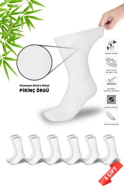 Beyaz Renk Erkek Diyabetik Kışlık Bambu Soket Çorap 6lı Set (PİRİNÇ ÖRGÜLÜ SIKMAYAN BAMBU ÇORAP) - 41-45 - 905