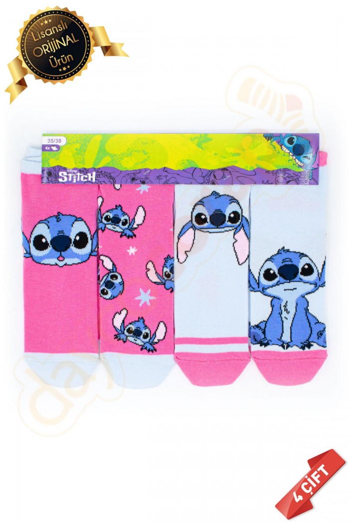 Orijinal Lisanslı Stitch Desenli Patik Çorap 4lü Karışık Paket - DLU15610718-STC-PTK-23-26