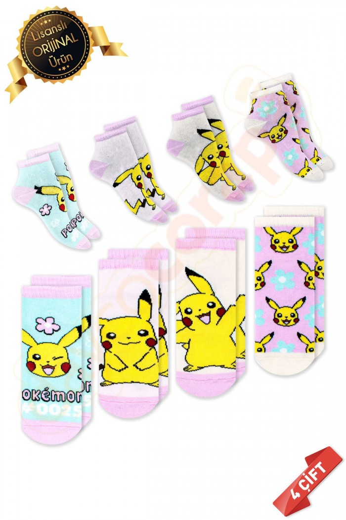 Orijinal Lisanslı Pikachu Desenli Patik Çorap 4lü Karışık Paket (4lü Pokemon Çorabı) - DL15610717-PKPMB-PTK-23-26