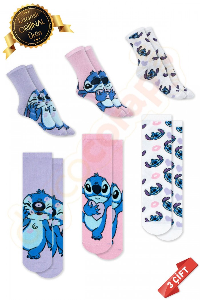 Orijinal Lisanslı Stitch Desenli Soket Çorap 3lü Karışık Paket - DL15610722-STC-SKT-31-34