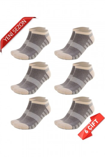 Premium Dikişsiz Bambu Erkek Süper Patik Çorap - 41-45 - 10534-BEJ