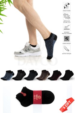 Jakarlı Erkek Bambu Patik Çorap 6'lı Asorti Set - 10506-J