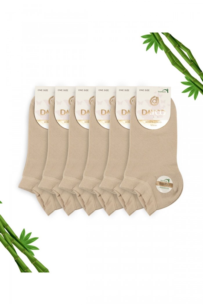 Bej Renk Yazlık Kadın Bambu Patik Çorap 6'lı Set - 10553-BEJ