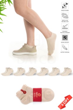 Bej Renk Yazlık Kadın Bambu Patik Çorap 6'lı Set - 10553-BEJ