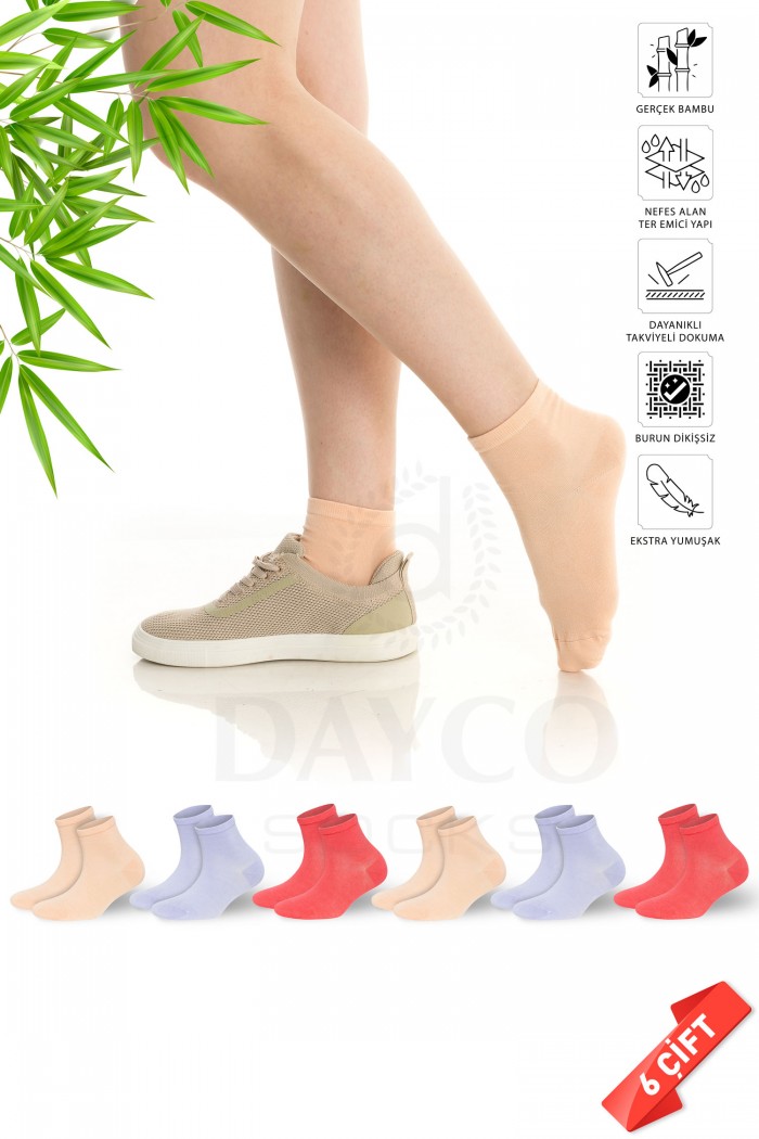 Premium Dikişsiz Kadın Bambu Yarım Konç Çorap 6'lı Asorti Set - 356-SPL