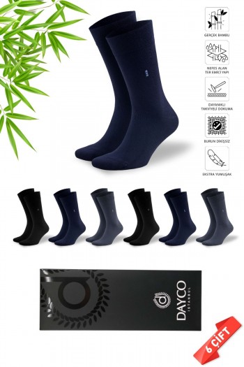 Asorti Yazlık Dikişsiz Erkek Bambu Çorap Soket 6'lı Set (İnce Yazlık Bambu Çorap) - 45-47 - 10125-FLS