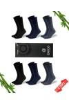 Asorti Yazlık Dikişsiz Erkek Bambu Çorap Soket 6'lı Set (İnce Yazlık Bambu Çorap) - 45-47 - 10125-FLS