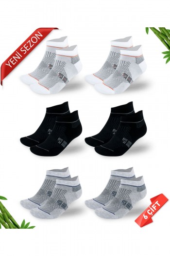 Premium Dikişsiz Kulaklı Bambu Süper Patik Çorap - 43-46 - 10590-BSG-43-46