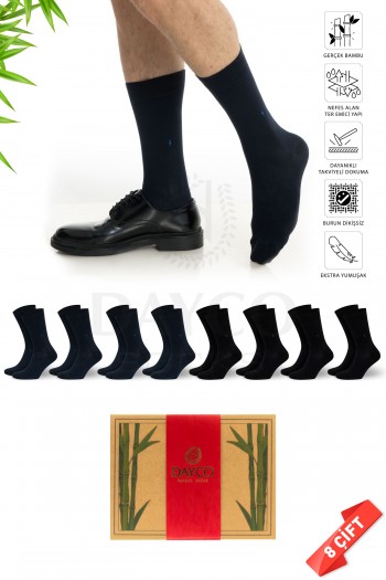 4 Siyah 4 Lacivert Asorti Renk Yazlık Erkek Bambu Çorap Soket 8'li Set Premium Kraft Kutulu - 476