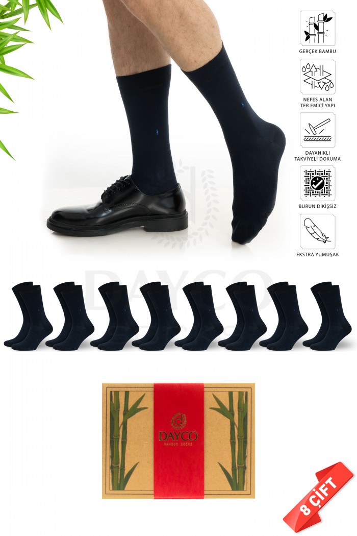Lacivert Renk Yazlık Erkek Bambu Çorap Soket 8'li Set Premium Kraft Kutulu - 475