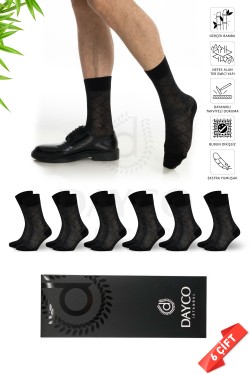 Jakarlı Siyah Renk Yazlık Erkek Bambu Çorap 6'lı Set - 10201