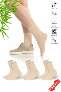 Premium Lastiksiz Sıkma Yapmayan Bej Renk Dikişsiz Kadın Bambu Soket Çorap - 36-40 - 371BEJ-3LU