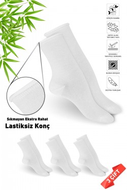 Premium Lastiksiz Sıkma Yapmayan Beyaz Renk Dikişsiz Kadın Bambu Soket Çorap - 36-40 - 371BYZ-3LU