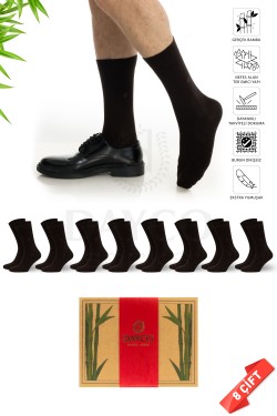 Kahverengi Yazlık Erkek Bambu Çorap Soket 8'li Set Premium Kraft Kutulu - 473
