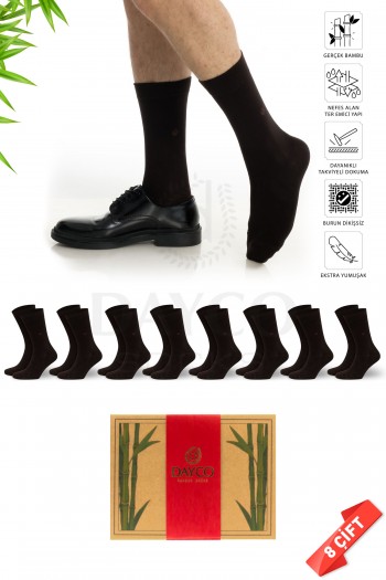 Kahverengi Yazlık Erkek Bambu Çorap Soket 8'li Set Premium Kraft Kutulu - 473