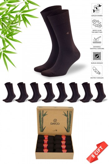 Kahverengi Yazlık Erkek Bambu Çorap Soket 8'li Set Premium Kraft Kutulu - 473