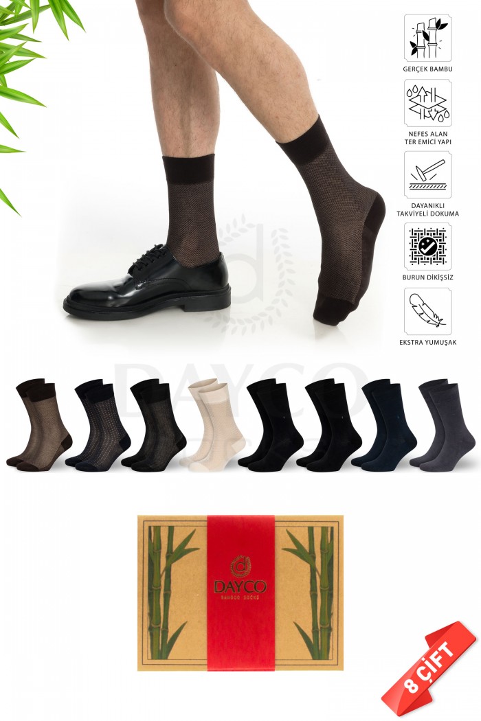 Yazlık Erkek Bambu Çorap 8'li Asorti Set - 480 - 41-45 Yazlık Erkek Bambu Çorap 8'li Asorti Set - 480 - 41-45
