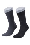 Yazlık Erkek Bambu Çorap 8'li Asorti Set - 480 - 41-45