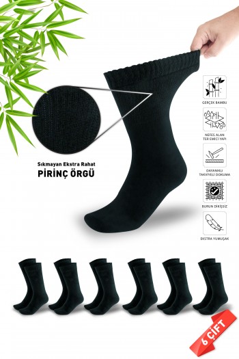 Füme Renk Erkek Diyabetik Kışlık Bambu Soket Çorap 6lı Set (PİRİNÇ ÖRGÜLÜ SIKMAYAN BAMBU ÇORAP) - 41-45 - 904
